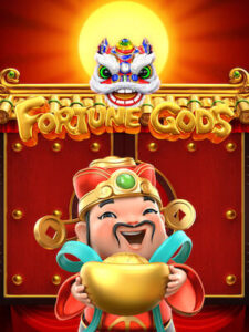 ruay888 ทดลองเล่น fortune-gods