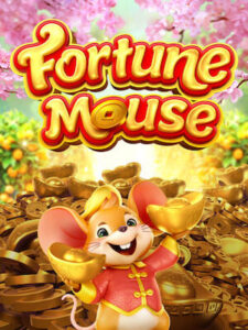 ruay888 ทดลองเล่น fortune-mouse